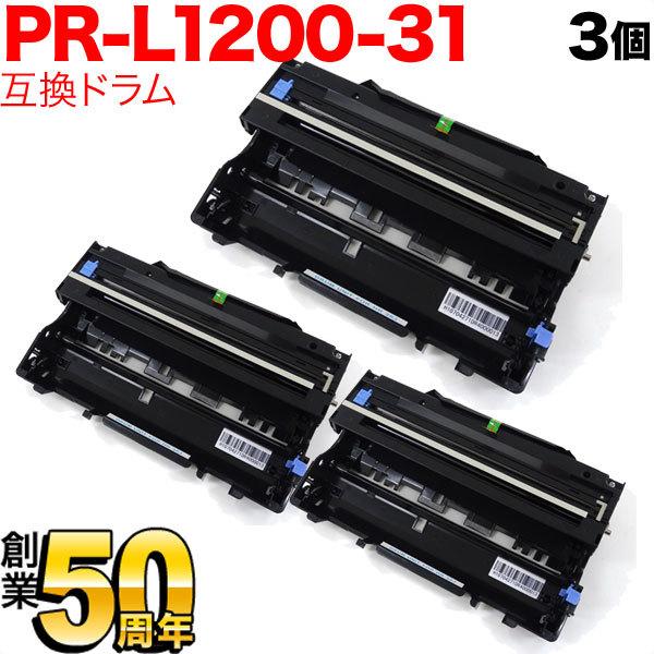 本日ポイント10倍 NEC用 PR-L1200-31 互換ドラム 3本セット (DR-30J 同等品) 3個セット MultiWriter 1200