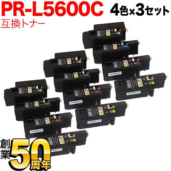本日ポイント10倍 NEC用 PR-L5600C 互換トナー 大容量 4色×3セット MultiWriter 5650F MultiWriter 5650C MultiWriter 5600C