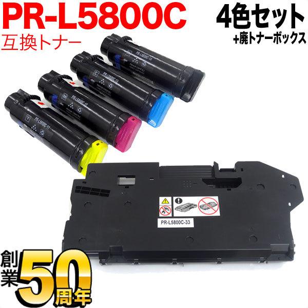 激レア MSX FAN 付録ディスク 46枚完品？➕1枚 【公式通販】