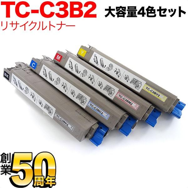 爆買WEEKとポイント10倍 沖電気用 TC-C3B2 リサイクルトナー 大容量 4色セット C835dnw C835dnwt C844dnw