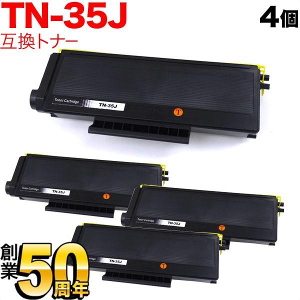 N1 SKhynix 8GB2枚 16GB PC4 3200 BIOSチェック✓ 【公式通販】