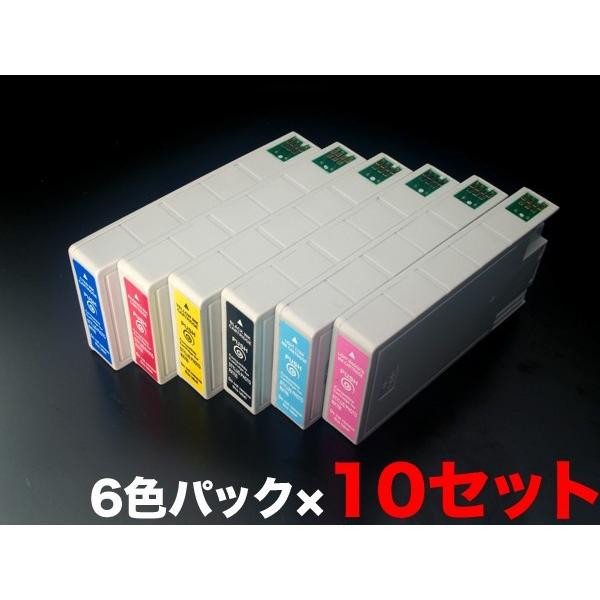 IC6CL35 エプソン用 IC35 互換インクカートリッジ 6色×10セット PM-A900 PM-A950 PM-D1000｜printus