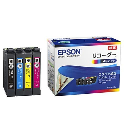EPSON 純正インク RDH リコーダー インクカートリッジ 4色セット RDH-4CL PX-048A PX-049A｜printus
