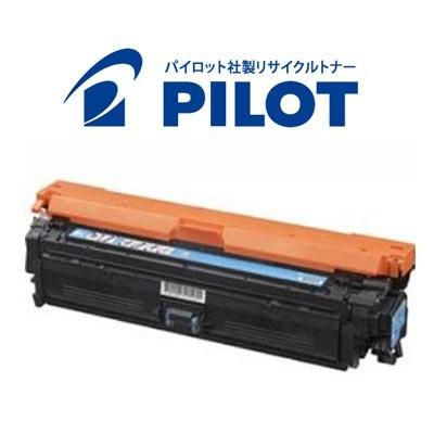 PILOT（パイロット） 本日ポイント10倍 キヤノン用 カートリッジ322