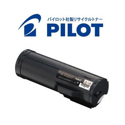 NEC PR-L5500-12×3本　全て純正品 NEC用 汎用トナー PR-L5500-12 モノクロ 1個 - アスクル
