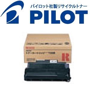 リコー用 トナーカートリッジ タイプ 720A パイロット社製リサイクルトナー (307768) (メーカー直送品) ブラック｜printus