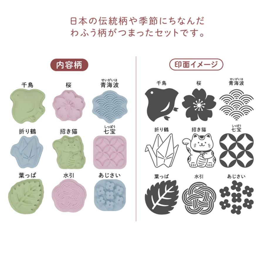 シヤチハタ（Shachihata） sun-star サンスター文具 和さんぽん