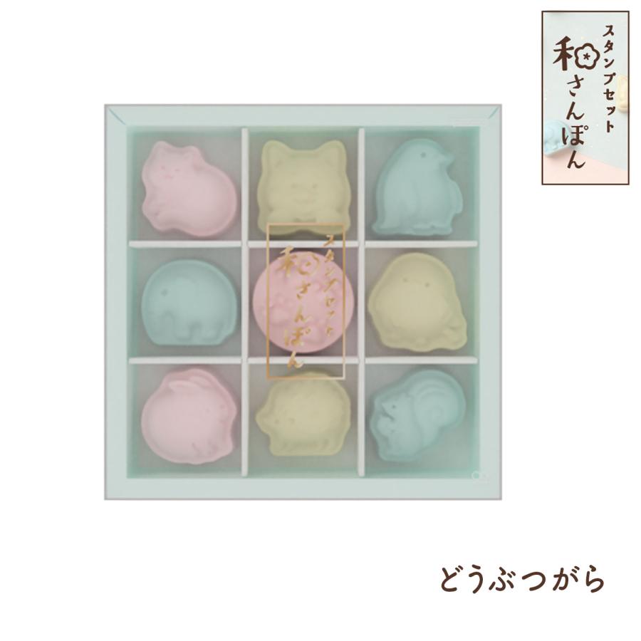 シヤチハタ（Shachihata） sun-star サンスター文具 和さんぽん