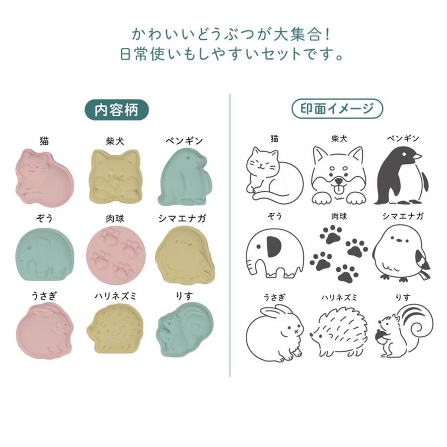 シヤチハタ（Shachihata） sun-star サンスター文具 和さんぽん