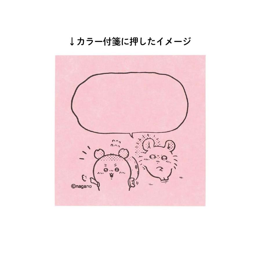 シヤチハタ（Shachihata） 本日ポイント10倍 sun-star サンスター文具