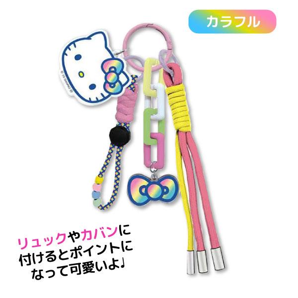 ハローキティ ストラップ &ファスナーチャーム5個セット ハローキティ ストラップ &ファスナーチャーム5個セット ハロー