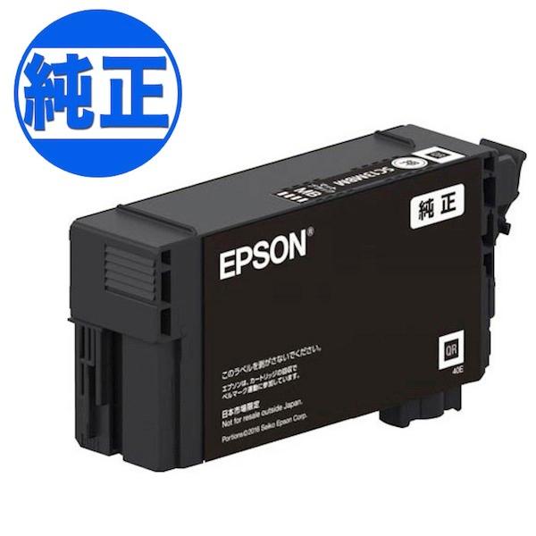 (取り寄せ品)EPSON 純正インク SC13 インクカートリッジ マットブラック Lサイズ SC13MBL SC-T2150 SC-T3150 SC-T3150N｜printus