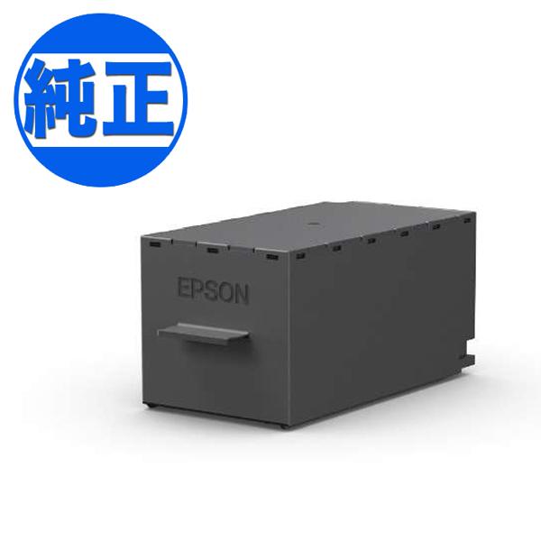 (取り寄せ品)EPSON エプソン純正 インクジェットプリンター用メンテナンスボックス SCMB1｜printus