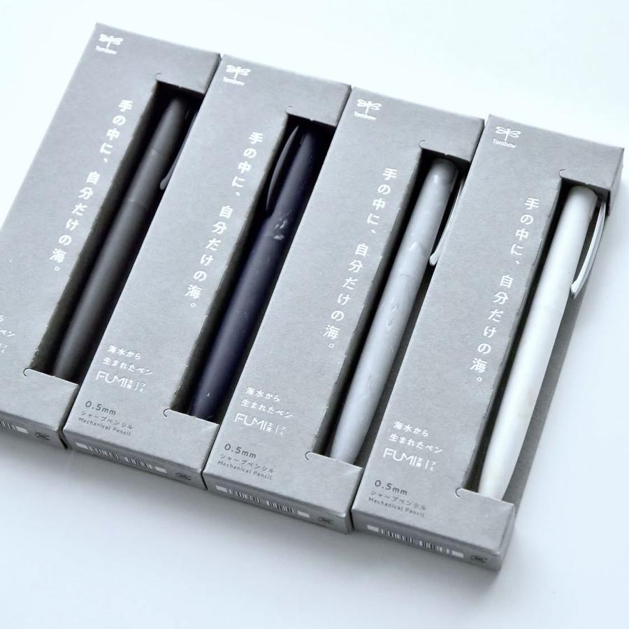 ア*ビ様 キズ有TOMBOW シャープペンシル SH-ZSDM トンボ鉛筆 最大24%還元 Tombow シャープペンシル FUMI フミ 0.5mm SH
