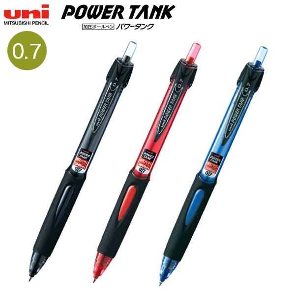 三菱鉛筆 POWER TANK パワータンク 加圧 油性ボールペン 0.7mm SN