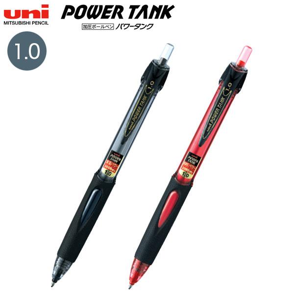 (まとめ) 三菱鉛筆 油性加圧ボールペン パワータンク スタンダード 0.7mm 赤 SN200PT07.15 1本 【×50セット】 パワータンク 油性ボールペン 0.7mm 3色3本セット 黒・赤・青