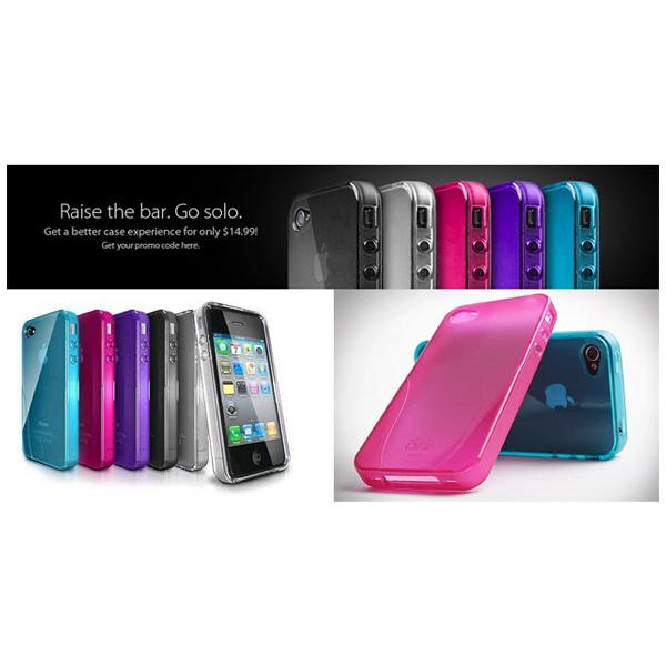 本日ポイント10倍 iSkin ソフトケース solo4 for iPhone4 ピンク