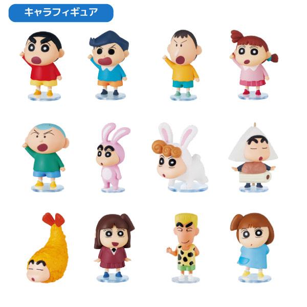 リーメント くじポン! クレヨンしんちゃん サプライズミックス!! ミニ