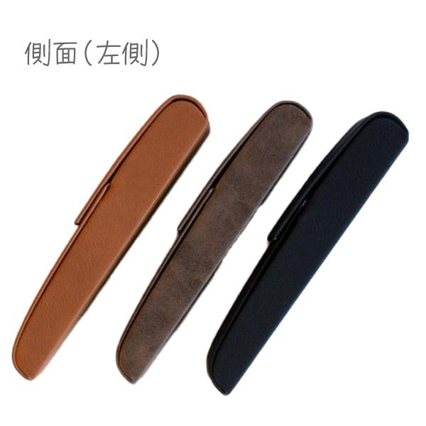 レザーペンケース 2点セット シンセティックレザー ダブル(2本入れ) ペンケース 全3色から選択