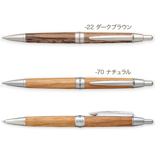 三菱鉛筆 uni ピュアモルト 油性ボールペン 0.7 SS-1025 全2色から選択｜printus｜02