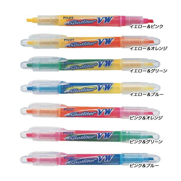 スポットライター 本日最大20%還元 PILOT パイロット スポットライター
