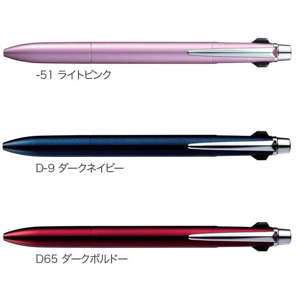 三菱鉛筆 uni ジェットストリーム プライム 3色ボールペン 0.5 SXE3