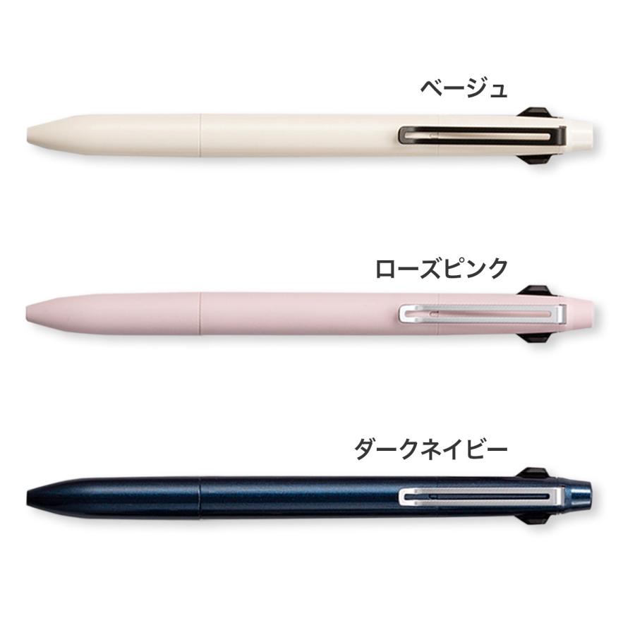 三菱鉛筆 本日ポイント10倍 uni ジェットストリーム プライム 3色