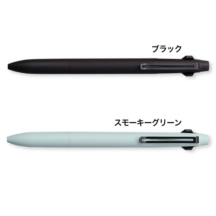 ご*ん様 uni JETSTREAM プライム 3色ボールペン　0.5×2と0. 楽天市場】ジェットストリーム プライム 三菱鉛筆 uni 3色ボールペン