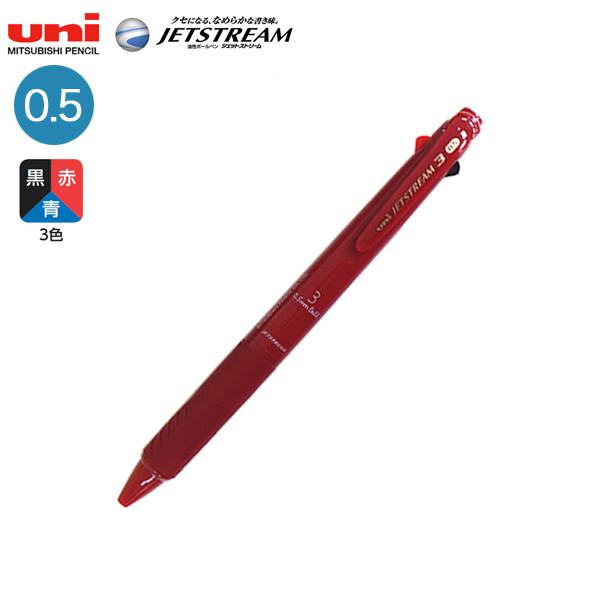 三菱鉛筆 uni ジェットストリーム 3色ボールペン ガーネットレッドのみ ハピネスカラー 人気の定番 0.5 最新作売れ筋が満載 SXE3-400-05