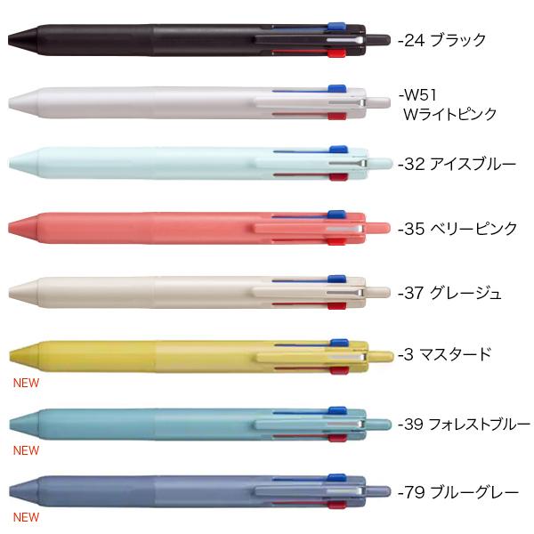 三菱鉛筆 爆買WEEKとポイント10倍 uni ジェットストリーム 新3色