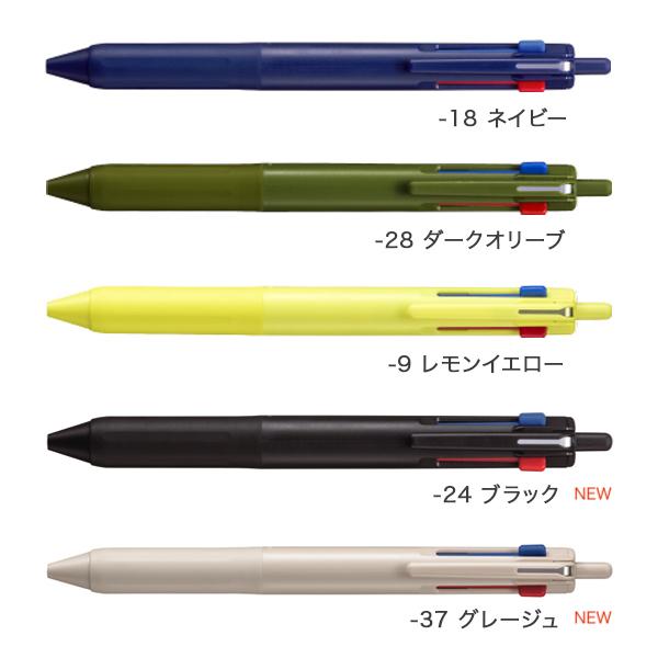 三菱鉛筆 本日最大16％還元 uni ジェットストリーム 新3色ボールペン