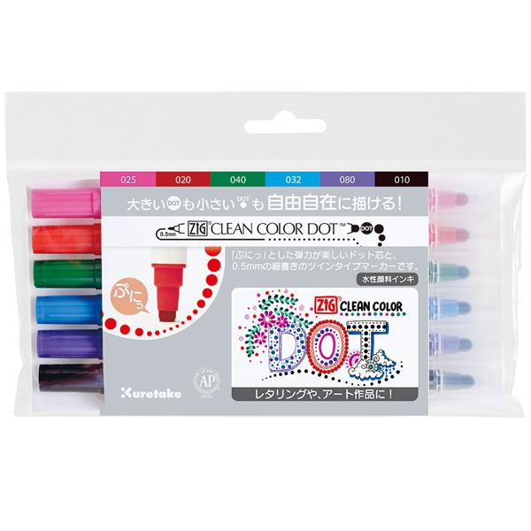 呉竹 本日全品 P10倍 Kuretake ZIG クリーンカラードット 6色セット TC