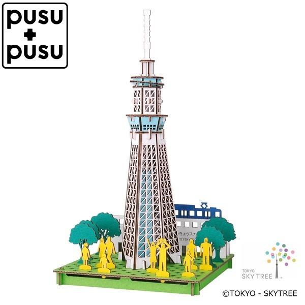 東京スカイツリーグッズの商品一覧 通販 Yahoo ショッピング