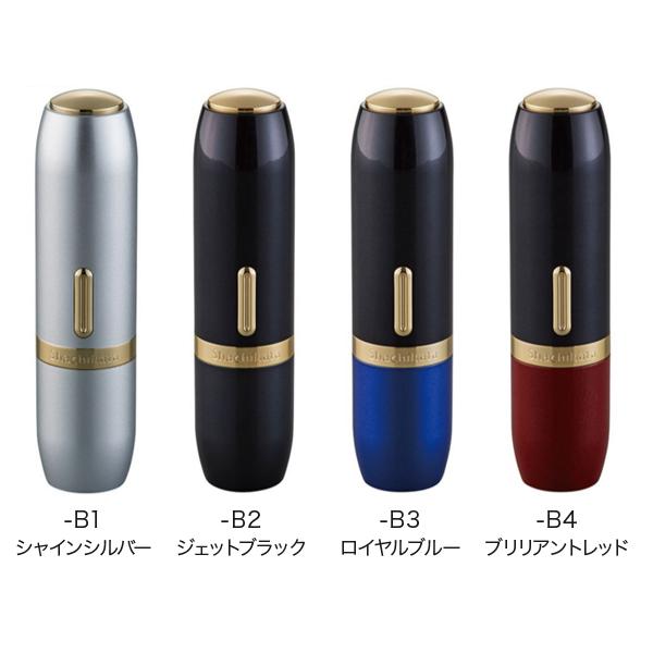 (取り寄せ品)シヤチハタ Shachihata ブラック11 ブライト TKV 全4色から選択