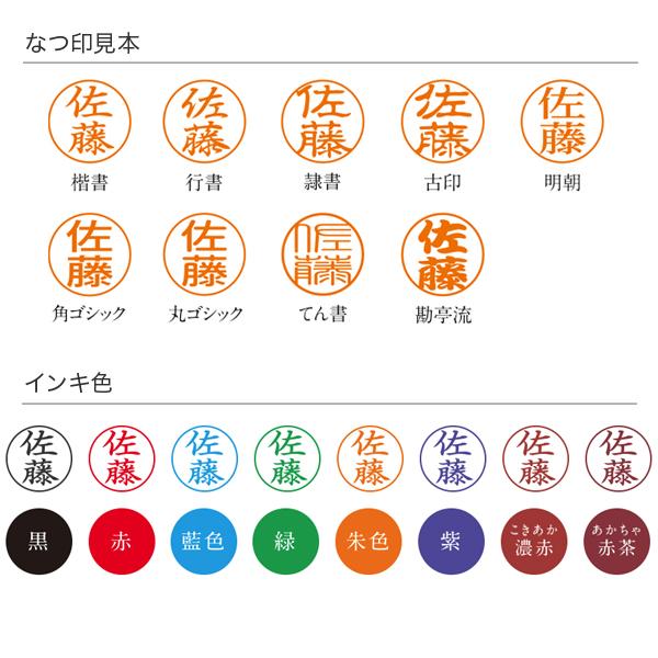 (取り寄せ品)シヤチハタ Shachihata ブラック11 ブライト TKV 全4色から選択