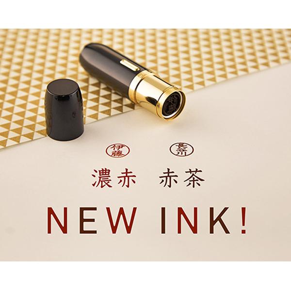 (取り寄せ品)シヤチハタ Shachihata ブラック11 ブライト TKV 全4色から選択