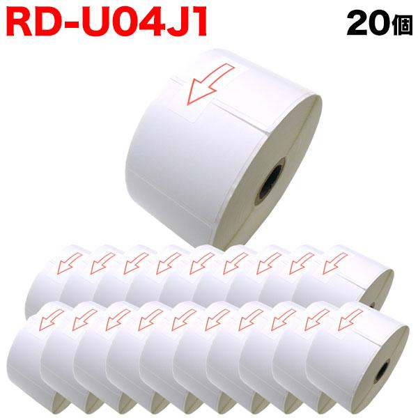 ブラザー用 RDロール プレカット紙ラベル (感熱紙) RD-U04J1 互換品 60mm×60mm 蛍光増白剤不使用 1126枚入り 20個セット
