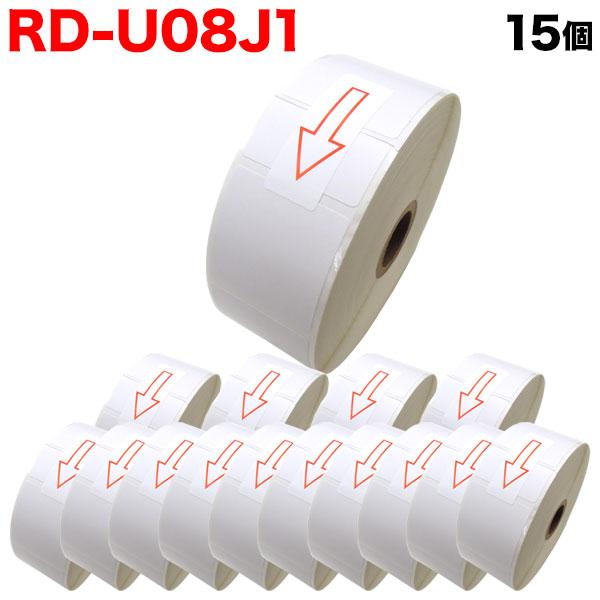 ブラザー用 RDロール プレカット紙ラベル (感熱紙) RD U08J1 互換品 40mm×40mm 蛍光増白剤不使用 1643枚入り 15個セット :TPR RD U08J1 15:ビッツ ボブ