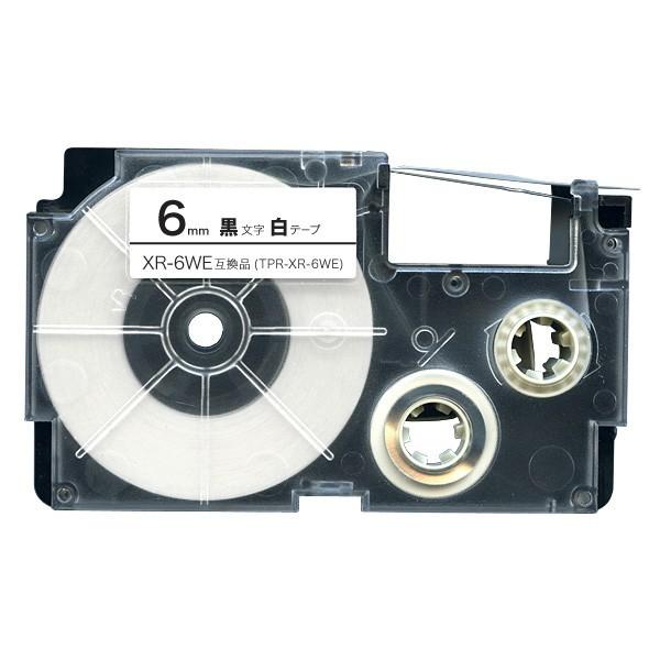 カシオ用 ネームランド 互換 テープカートリッジ XR-6WE ラベル 6mm/白テープ/黒文字｜printus