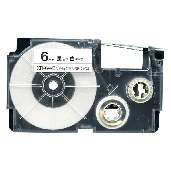 ラベルライター ネームランド テープ 6mm 互換 XR-6WE 白 ラベル 黒