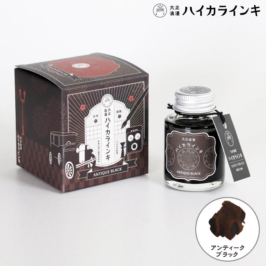 寺西化学工業 ギター 大正浪漫 ハイカラインキ アンティーク