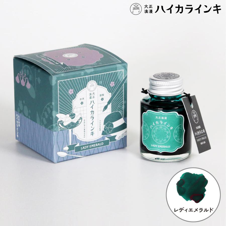 寺西化学工業 ギター 大正浪漫 ハイカラインキ レディエメラルド TRH