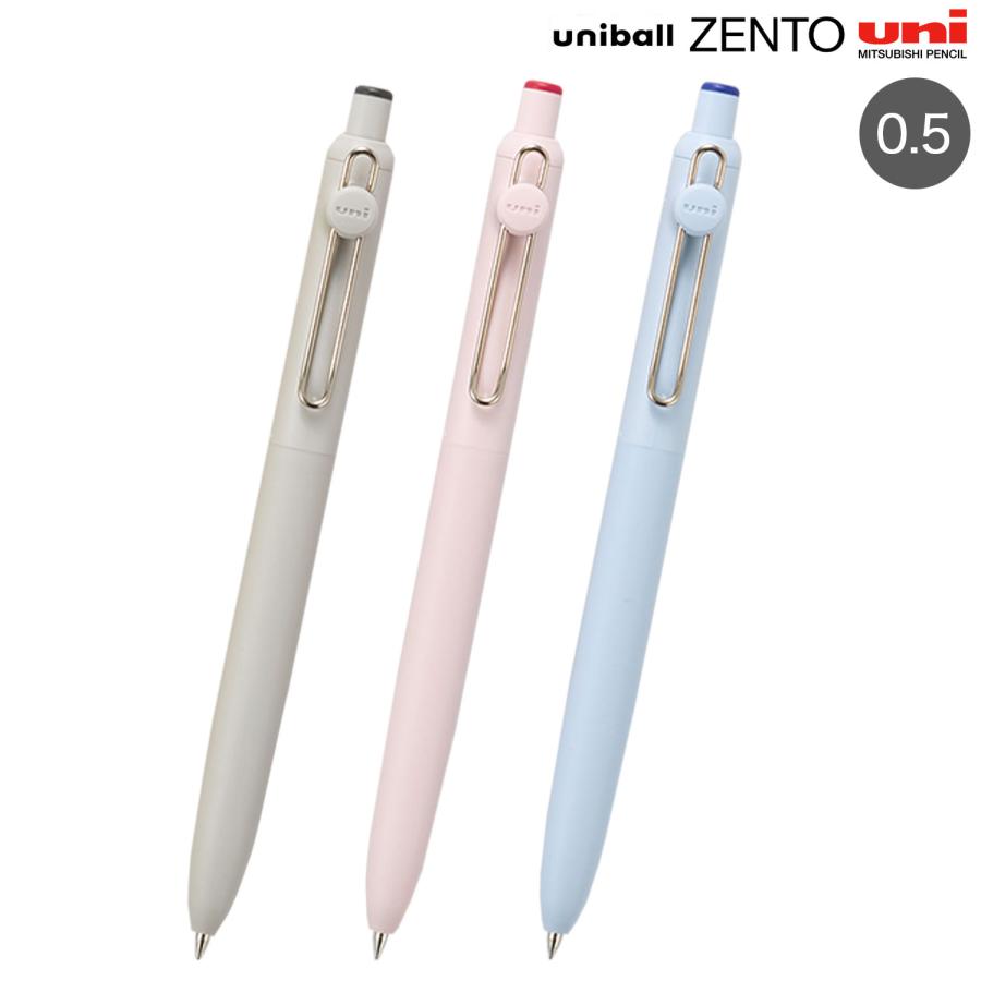 三菱鉛筆 uniball ZENTO ユニボール ゼント ベーシックモデル 0.5 UBN