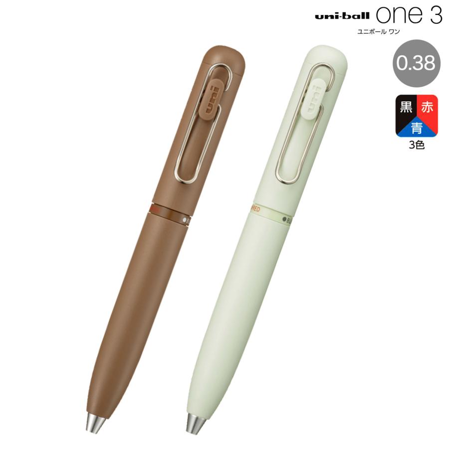 【新品・未開封】uni UME3-SR-38 ボールペン 10本入り 三菱鉛筆 uni-ball one3 ユニボール ワン3 0.38 UME3-SR-38 全2色から