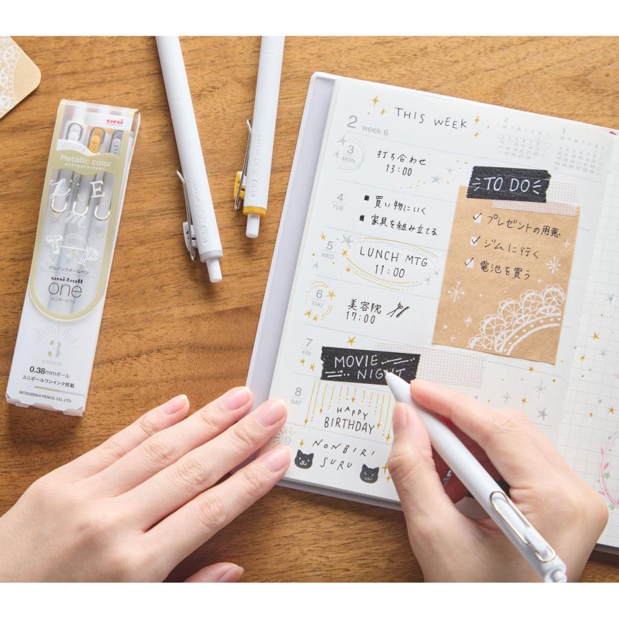 三菱鉛筆 本日ポイント10倍 uni-ball one ユニボール ワン