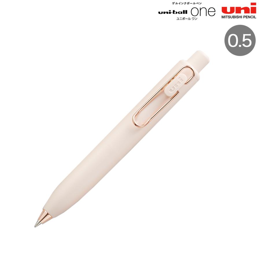 三菱鉛筆 当店ポイント10倍三菱鉛筆 uni-ball one P 0.5 コハクトウ
