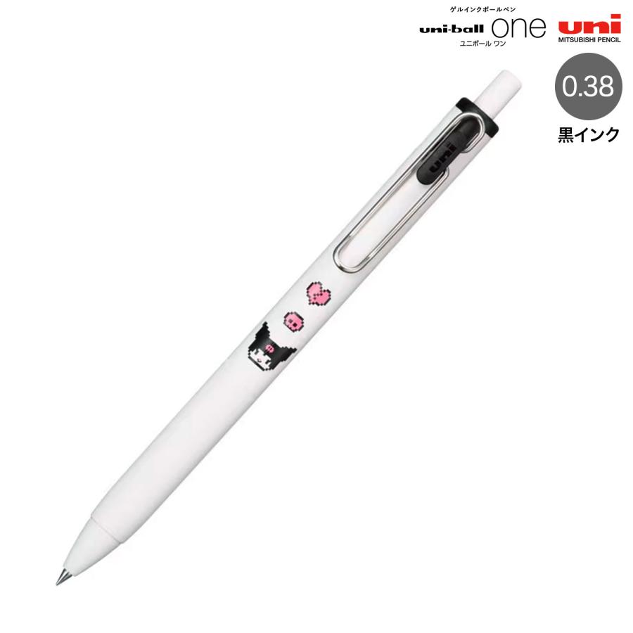 三菱鉛筆 当店ポイント10倍 uni-ball one ユニボール ワン 0.38