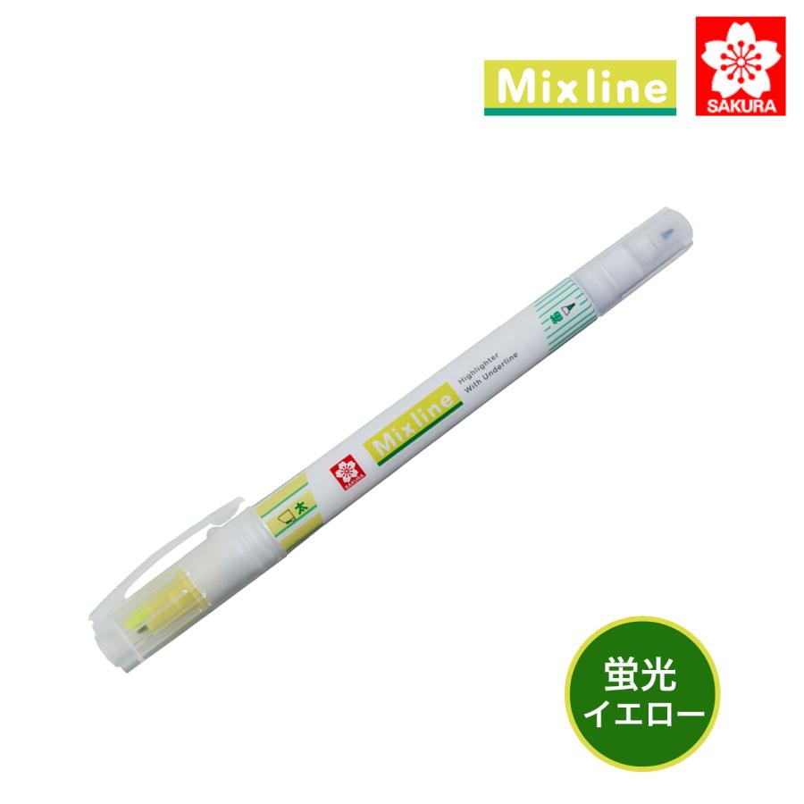 夏SALE♡ライン入りバスチケット☆10冊セット サクラクレパス Mixline ミックスライン 蛍光イエロー : ビッツ