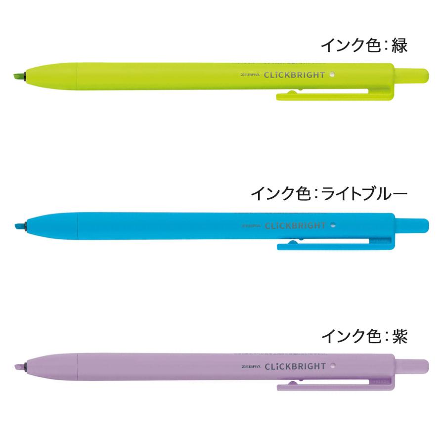 ZEBRA（ゼブラ） ノック式蛍光ペン CLiCKBRAIGHT クリックブライト
