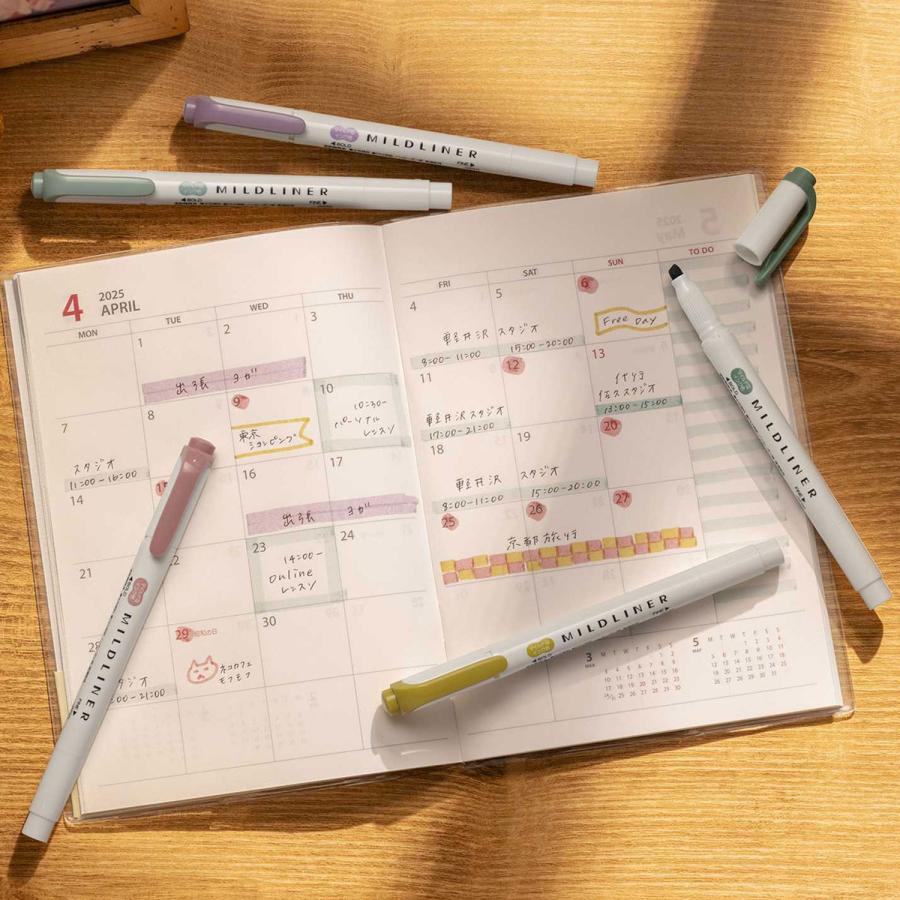 マイルド マイルドライナー ZEBRA ゼブラ 落ち着きマイルド色 OT5色セット